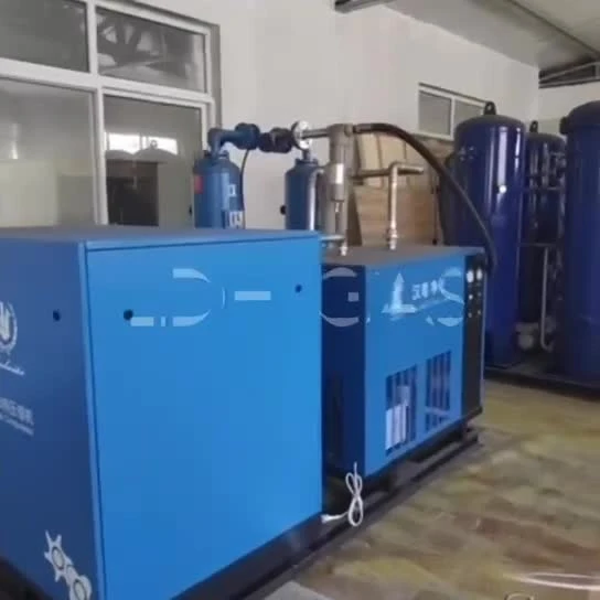 Liquid Oxygen/Nitrogen Gas Generator with Argon Large Size Air Separation Plant