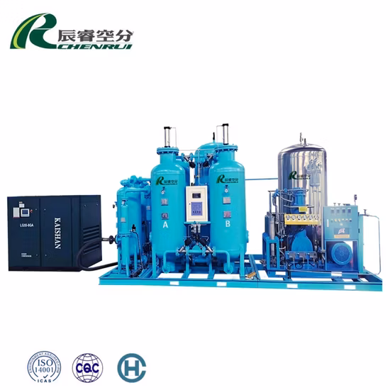 China ISO Certified High Purity Customizable Medical Oxygen Generator